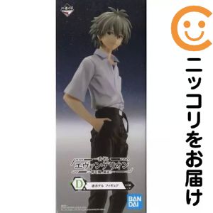 楽天市場】一番くじ エヴァンゲリオン 新劇場版:q ラストワン賞 渚