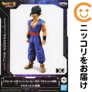 フィギュア アルティメット悟飯 「ドラゴンボール超 スーパーヒーロー」 DXF-アルティメット悟飯-【10日以内発送】