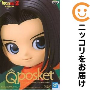 楽天市場】q posket ドラゴンボールの通販