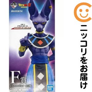楽天市場】ビルス フィギュア ドラゴンボールの通販