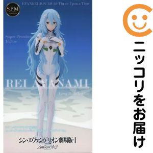 楽天市場】綾波レイ ヱヴァンゲリヲン新劇場版 ロングヘアVer. 1/7