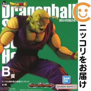 피규어 피콜로(잠재능력 해방) [이치 반 쿠지 드래곤 볼 VS 옴니버스 ULTRA] MASTERLISE B상 피규어 [10일 이내 발송]