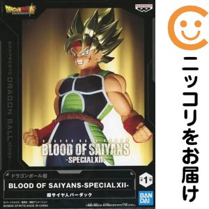 楽天市場】ドラゴンボールヒーローズ バーダック スーパーサイヤ人の通販