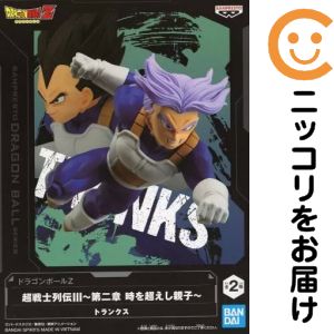 楽天市場】超戦士列伝第三章の通販
