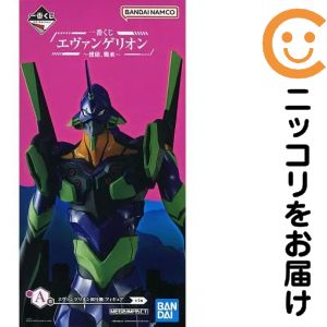 フィギュアエヴァンゲリオン初号機「...