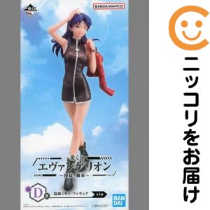 楽天市場】ヱヴァンゲリヲン新劇場版 葛城ミサト 完成品フィギュア