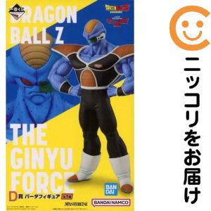 楽天市場】ギニュー特戦隊 ドラゴンボール（フィギュア｜コレクション