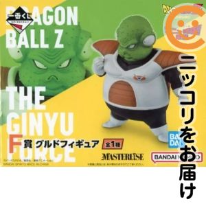 製品画像：21位