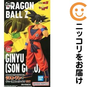 楽天市場】ドラゴンボール スカウター（コレクション｜ホビー）の通販