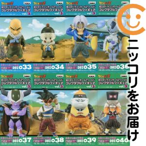 楽天市場】スーパードラゴンボールヒーローズ ワールドコレクタブル