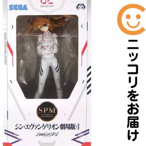 楽天市場】式波・アスカ・ラングレー ラストミッションの通販