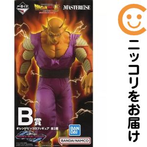 피겨 오렌지 피콜로 [이치 반 쿠지 드래곤 볼 VS 옴니 버스 비스트] MASTERLISE B 상 피규어 [10 일 이내 발송]