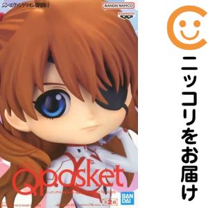 フィギュア 式波・アスカ・ラングレー A（髪ブラウン） 「シン・エヴァンゲリオン劇場版」 Q posket-式波・アスカ・ラングレー Plugsuit Style-