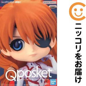 フィギュア 式波・アスカ・ラングレー B（髪オレンジ） 「シン・エヴァンゲリオン劇場版」 Q posket-式波・アスカ・ラングレー Plugsuit Style-