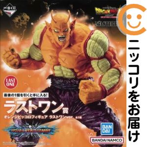 フィギュアオレンジピッコロラストワ...