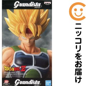 楽天市場】grandista neroの通販