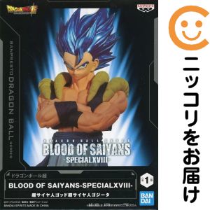 フィギュア 超サイヤ人ゴッド超サイヤ人ゴジータ 「ドラゴンボール超」 BLOOD OF SAIYANS-SPECIAL XVIII-