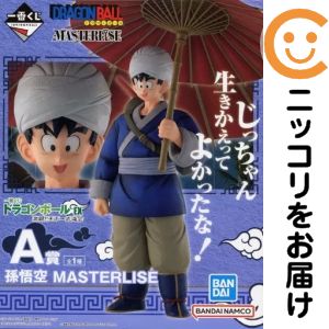 楽天市場】ドラゴンボール 傘の通販