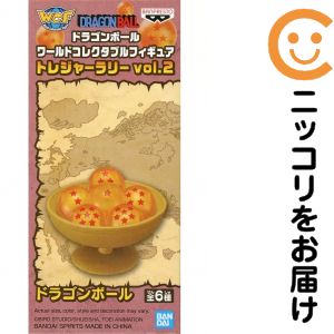 楽天市場】vol．2 ワールドコレクタブルフィギュア ドラゴンボールの通販