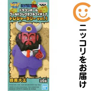 楽天市場】閻魔大王 ドラゴンボールの通販
