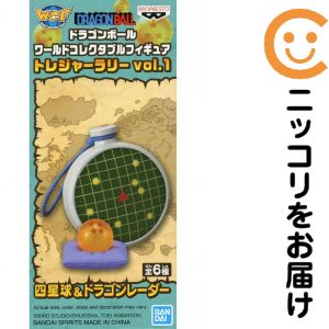 楽天市場】ドラゴンボール 四星球（コレクション｜ホビー）の通販