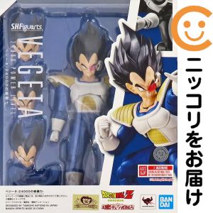 フィギュア S.H.Figuarts ベジータ-24000の戦闘力- 「ドラゴンボールZ」 魂ウェブ商店限定【2週間以内発送】