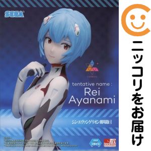 楽天市場】シン・エヴァンゲリオン劇場版 Luminasta “アヤナミレイ