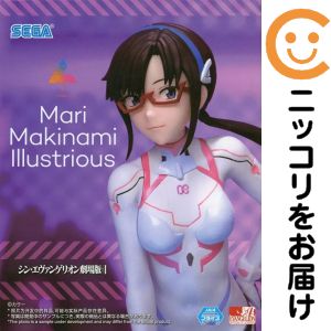 楽天市場】シン・エヴァンゲリオン劇場版 リミテッドプレミアム