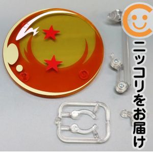 楽天市場】ドラゴンボール 二星球の通販