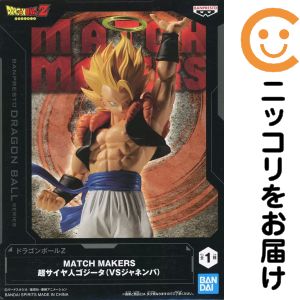 フィギュア 超サイヤ人ゴジータ 「ドラゴンボールZ」 MATCH MAKERS 超サイヤ人ゴジータ（VSジャネンバ）