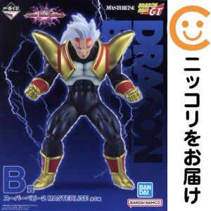 楽天市場】ドラゴンボールヒーローズ スーパーベビー2の通販