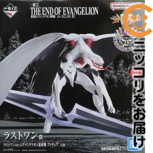 楽天市場】新世紀エヴァンゲリオン劇場版 Air／まごころを、君にの通販
