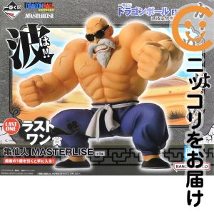 楽天市場】武天老師 フィギュアの通販