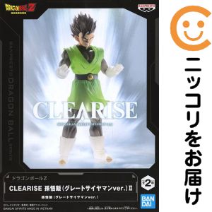 楽天市場】ドラゴンボールz clearise 超サイヤ人2 孫悟飯の通販