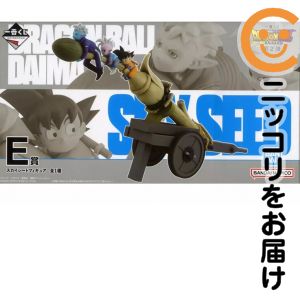 피규어 글로리오&계왕신&손오공(미니) 스카이시드 [이치반쿠지 드래곤볼 DAIMA 제2탄] E상 피규어[10일 이내 발송]
