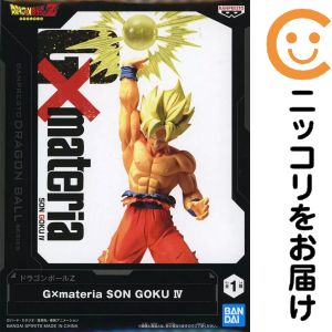 楽天市場】ドラゴンボールz g×materia the son gokou 孫悟空の通販