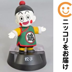 フィギュア 餃子 「一番くじ ドラゴンボール ASSEMBLE COLLECTION 〜孫悟空少年期編〜」 E賞 ASSEMBLEフィギュア
