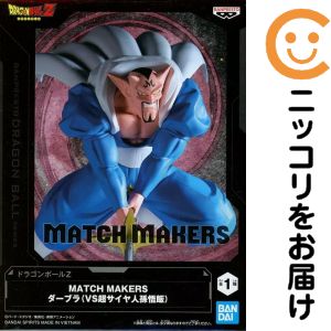 フィギュア ダーブラ 「ドラゴンボールZ」 MATCH MAKERS ダーブラ（VS超サイヤ人孫悟飯）