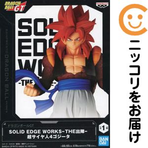 楽天市場】ドラゴンボールgt 超サイヤ人4ゴジータの通販