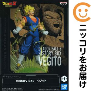 楽天市場】ベジット ドラゴンボール（フィギュア｜コレクション