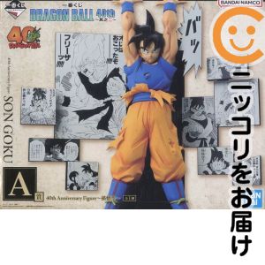 楽天市場】一番くじ ドラゴンボール 40thの通販