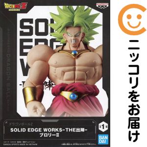 楽天市場】ドラゴンボールz ブロリーの通販