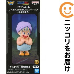 楽天市場】ドラゴンボール ブルマ ワールドコレクタブルフィギュア