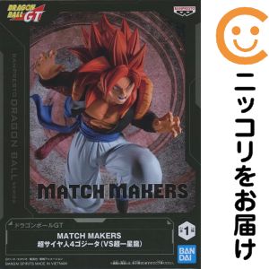 フィギュア 超サイヤ人4ゴジータ 「ドラゴンボールGT」 MATCH MAKERS 超サイヤ人4ゴジータ（VS超一星龍）