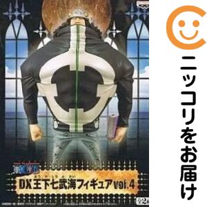 楽天市場】バーソロミュー・くま ワンピース ONE PIECE（フィギュア