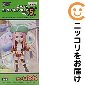 楽天市場】ワンピース ワールドコレクタブルフィギュア Vol．5の通販