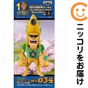 楽天市場】ワールドコレクタブル ストロングワールドの通販