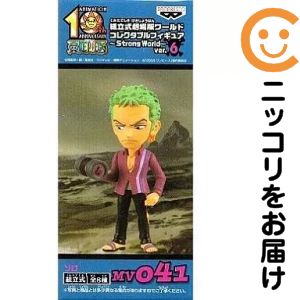 楽天市場】ストロング ワールド コレクタブルの通販