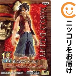 楽天市場】the grandline men～vol.1 ルフィの通販