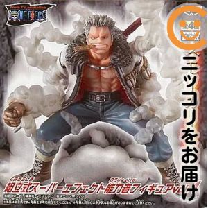 楽天市場】ワンピース フィギュア スーパーエフェクトの通販